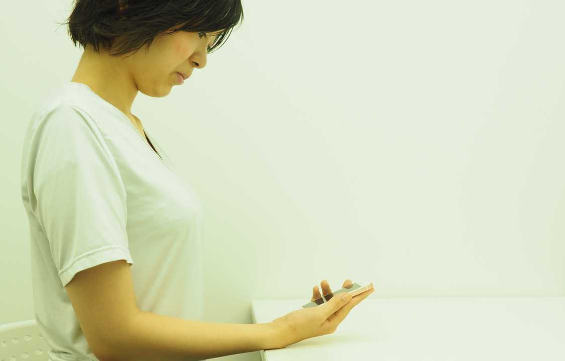 how_to_measure_posture