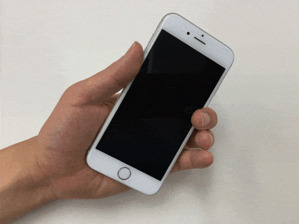 how_to_measure_posture